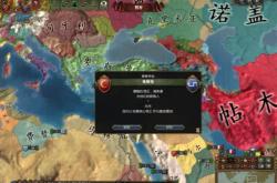 匈牙利队遗憾打入，风起云涌期待再战的简单介绍